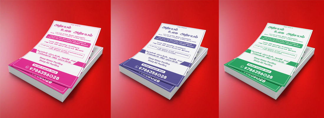 Bit Notice Printing Chennai